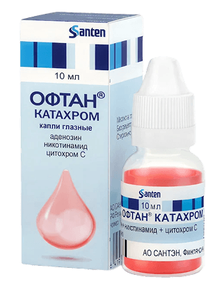 Офтан Катахром