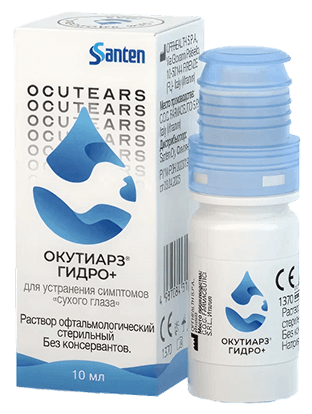 ОКУТИАРЗ® ГИДРО+